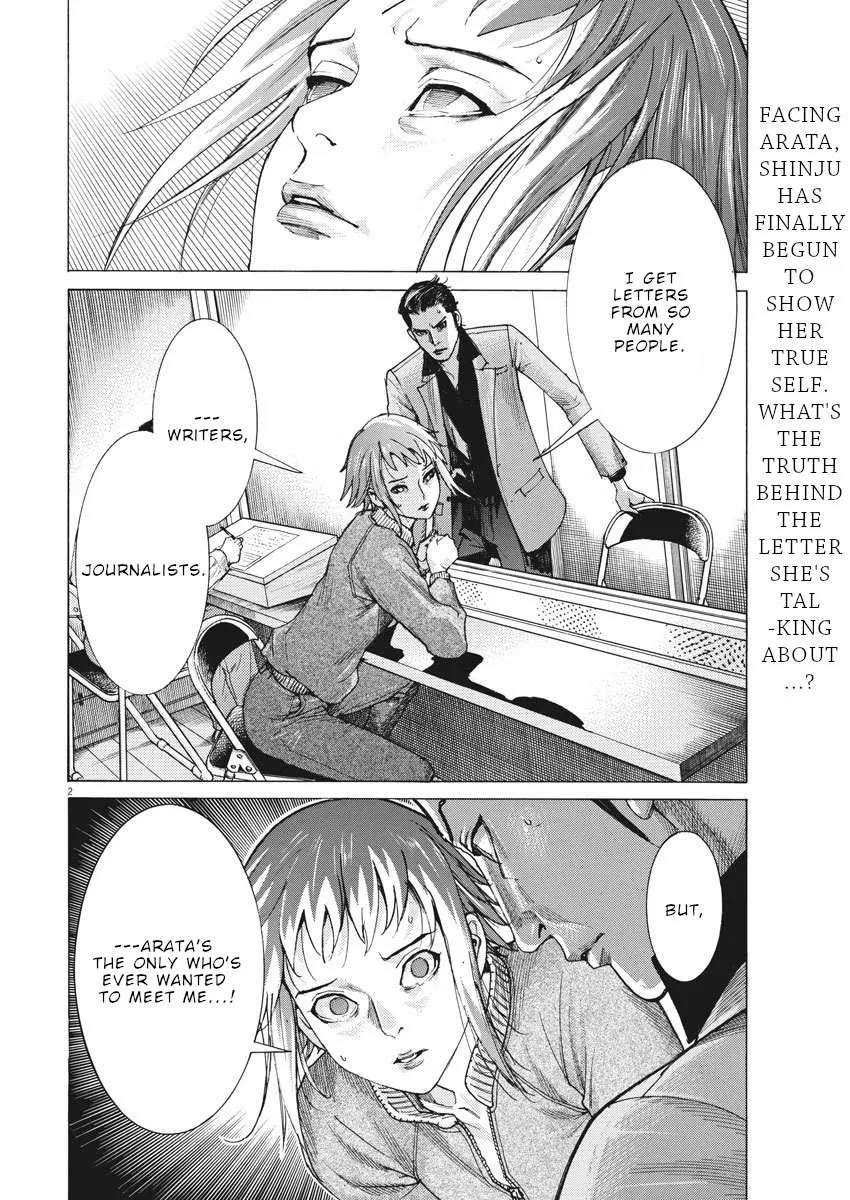 Natsume Arata No Kekkon Chapter 10 page 3 - 