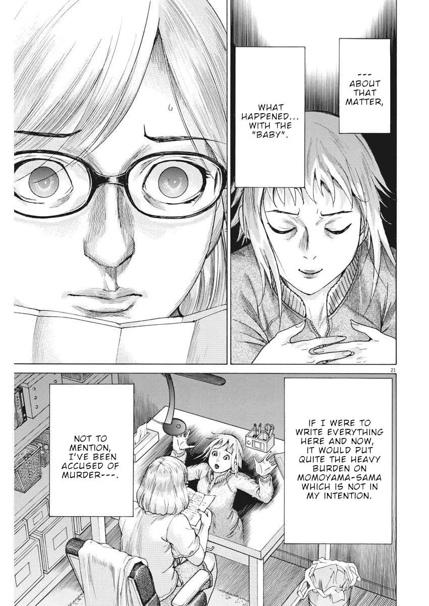 Natsume Arata No Kekkon Chapter 10 page 22 - 