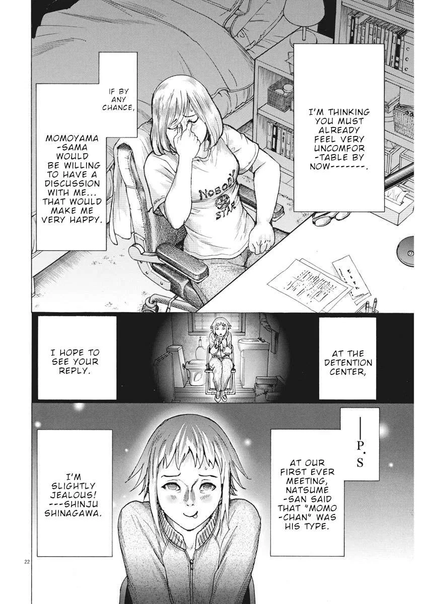 Natsume Arata No Kekkon Chapter 10 page 23 - 