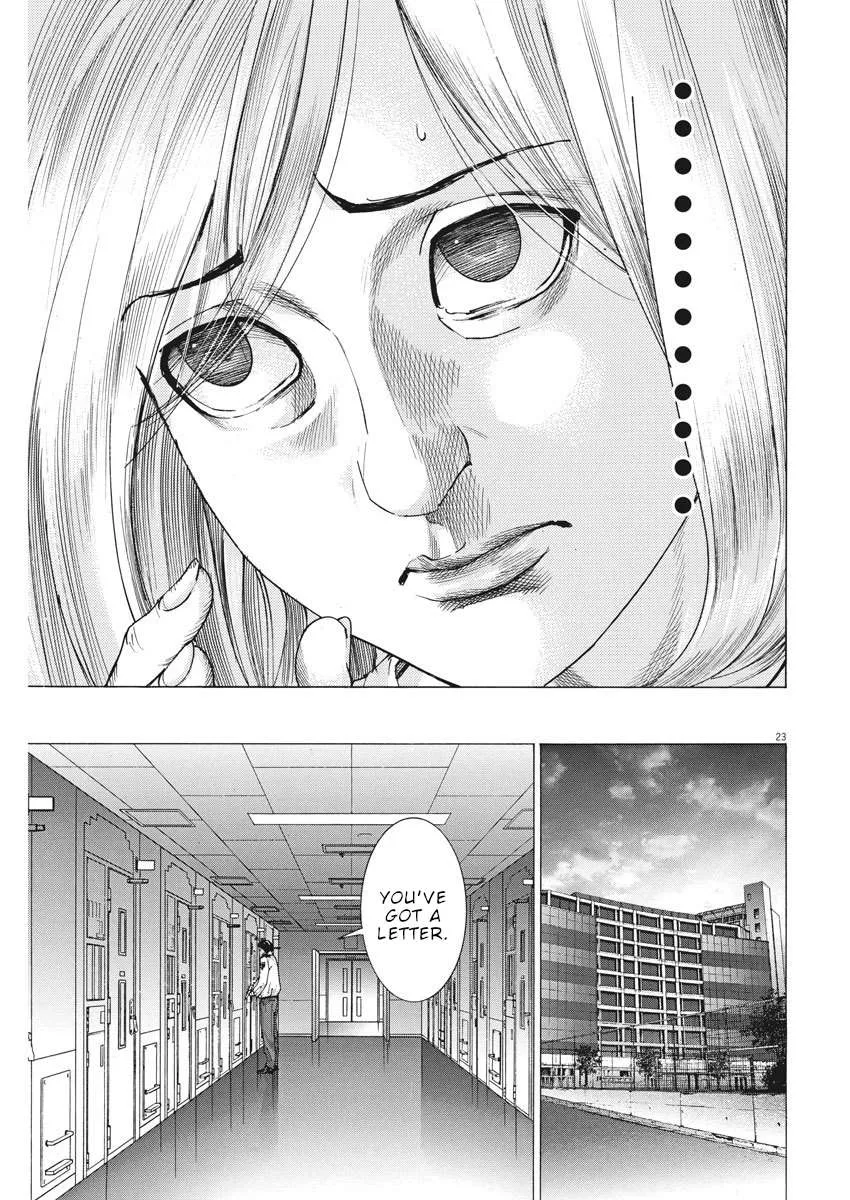Natsume Arata No Kekkon Chapter 10 page 24 - 
