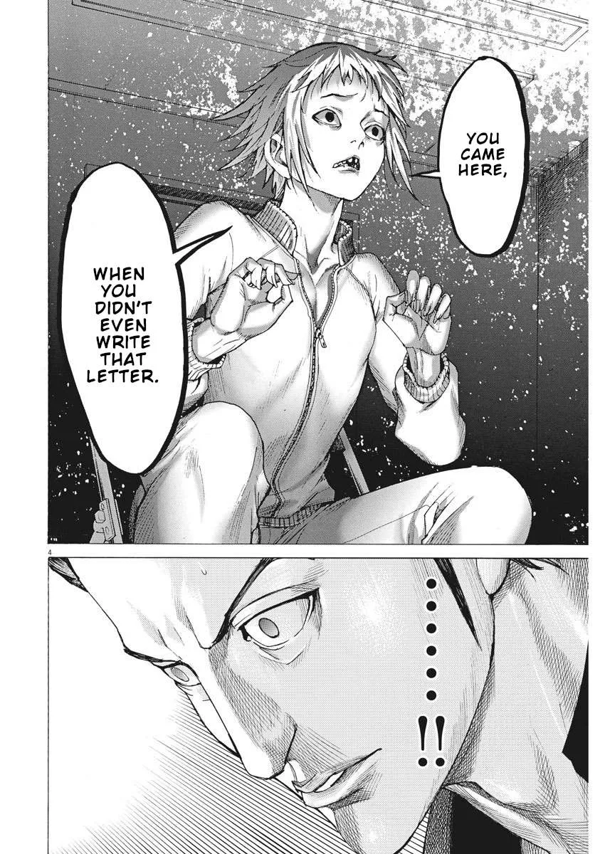 Natsume Arata No Kekkon Chapter 10 page 5 - 