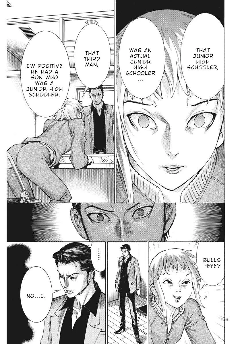 Natsume Arata No Kekkon Chapter 10 page 6 - 