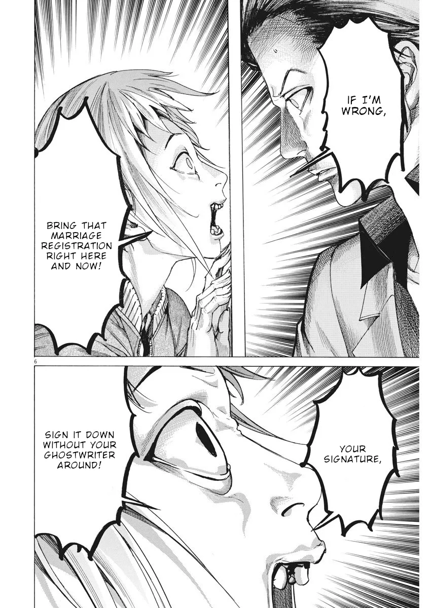 Natsume Arata No Kekkon Chapter 10 page 7 - 