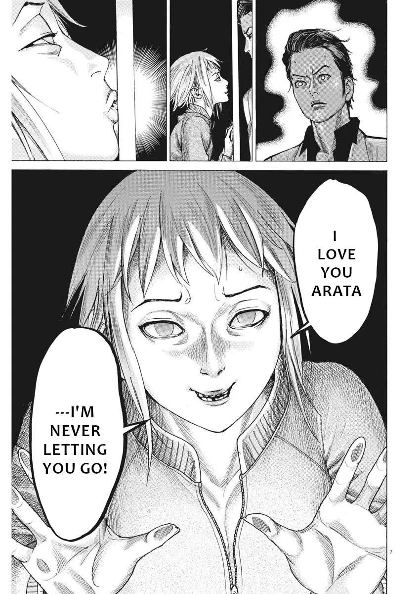 Natsume Arata No Kekkon Chapter 10 page 8 - 