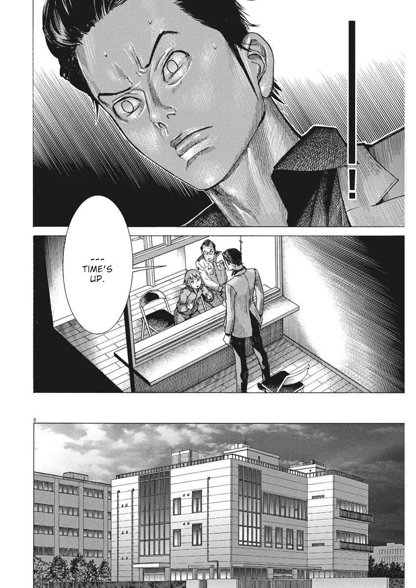 Natsume Arata No Kekkon Chapter 10 page 9 - 