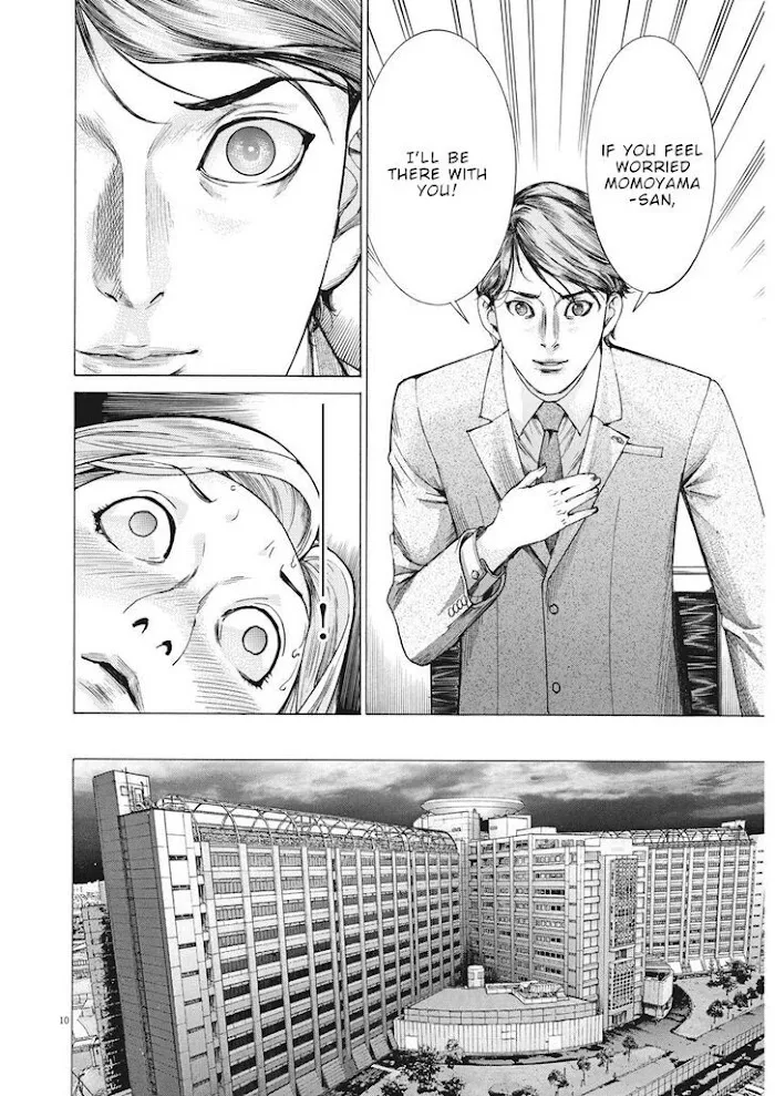 Natsume Arata No Kekkon Chapter 11 page 11 - 