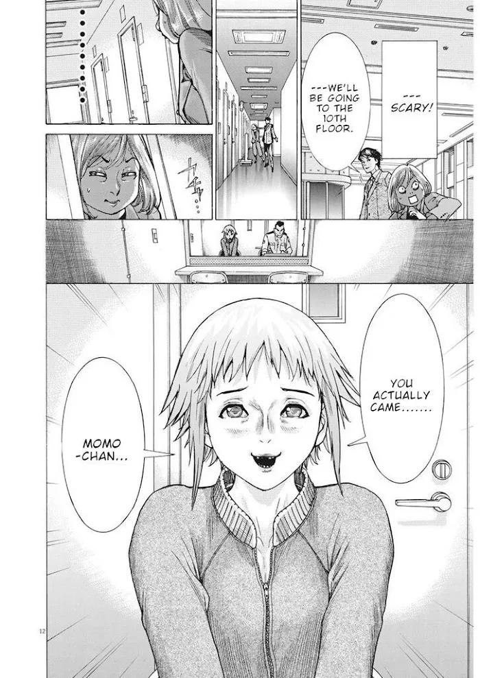 Natsume Arata No Kekkon Chapter 11 page 13 - 