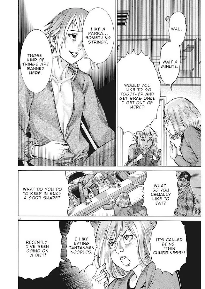 Natsume Arata No Kekkon Chapter 11 page 23 - 