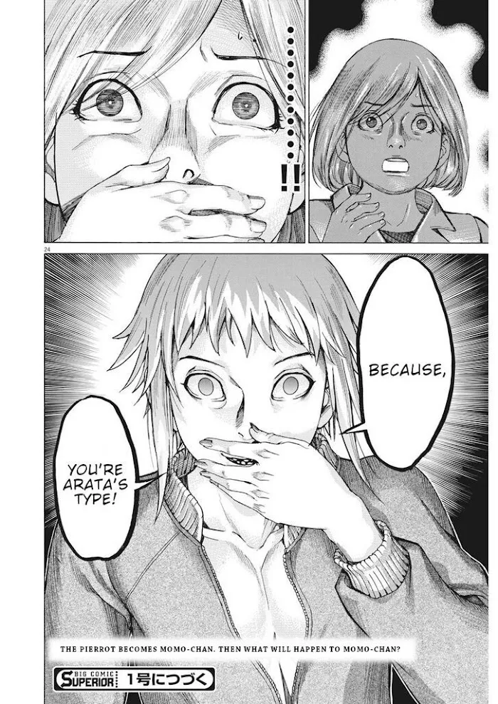 Natsume Arata No Kekkon Chapter 11 page 25 - 