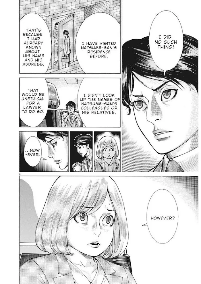 Natsume Arata No Kekkon Chapter 11 page 7 - 