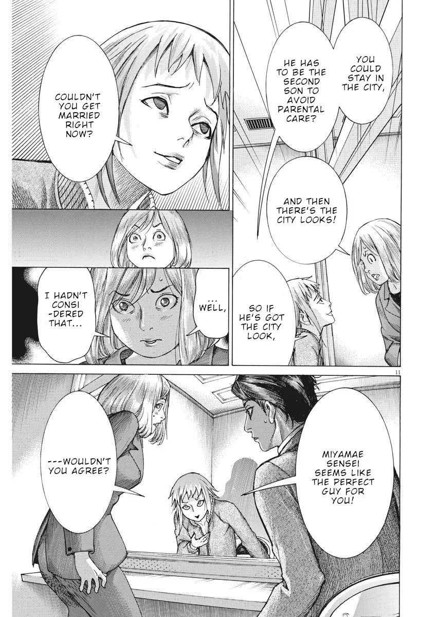 Natsume Arata No Kekkon Chapter 12 page 12 - 