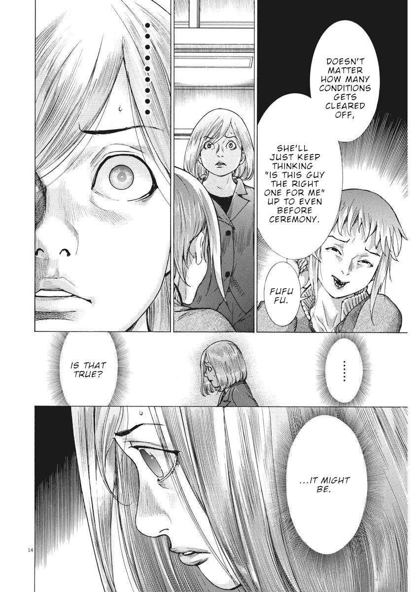 Natsume Arata No Kekkon Chapter 12 page 15 - 