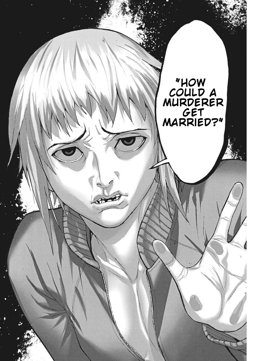 Natsume Arata No Kekkon Chapter 12 page 17 - 