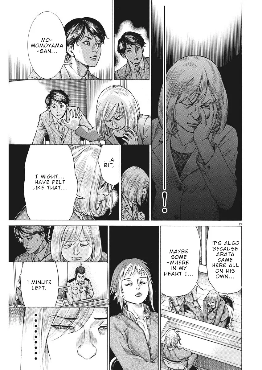Natsume Arata No Kekkon Chapter 12 page 20 - 