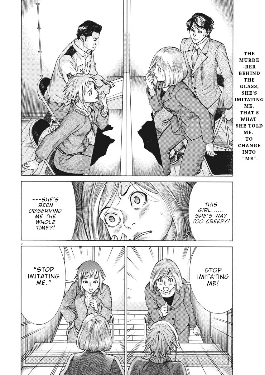 Natsume Arata No Kekkon Chapter 12 page 3 - 