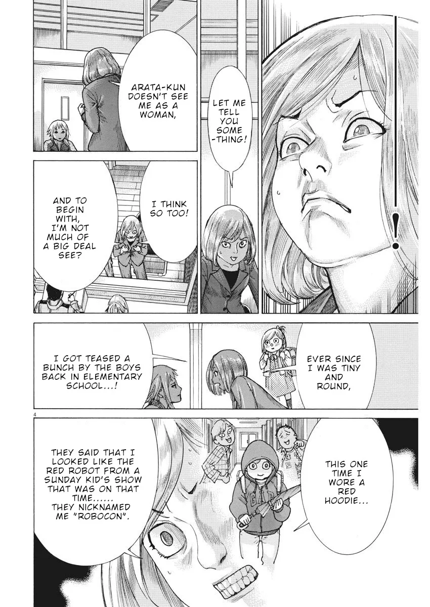 Natsume Arata No Kekkon Chapter 12 page 5 - 