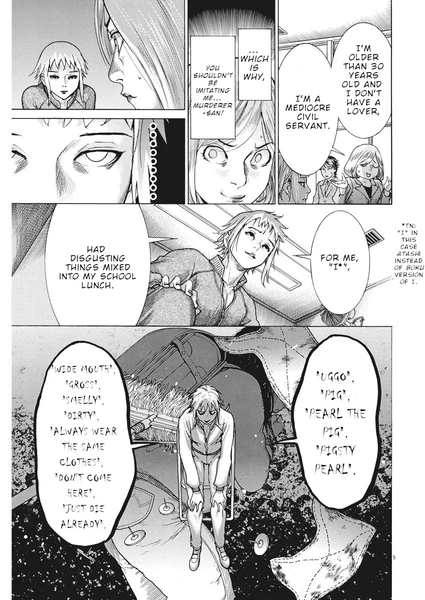 Natsume Arata No Kekkon Chapter 12 page 6 - 