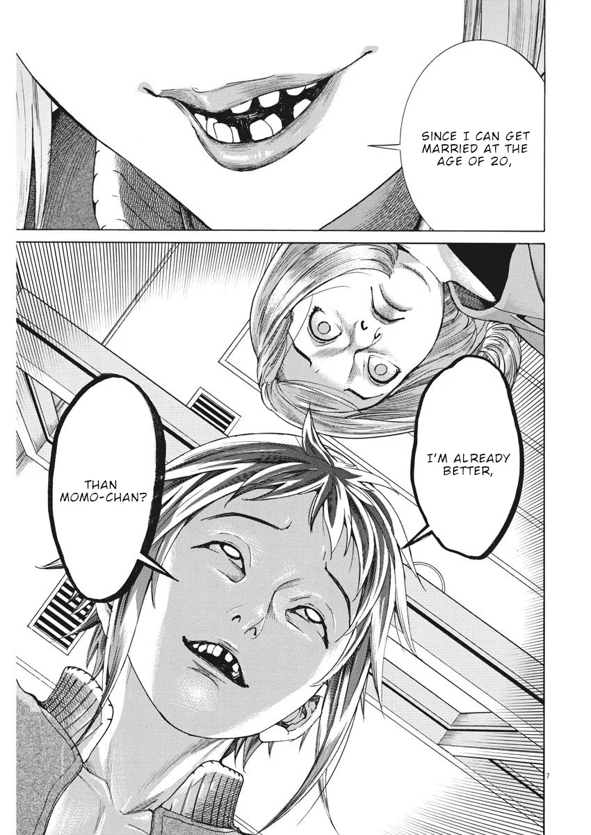 Natsume Arata No Kekkon Chapter 12 page 8 - 