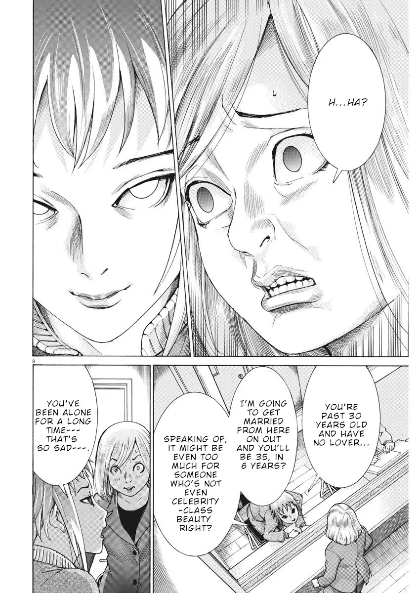 Natsume Arata No Kekkon Chapter 12 page 9 - 