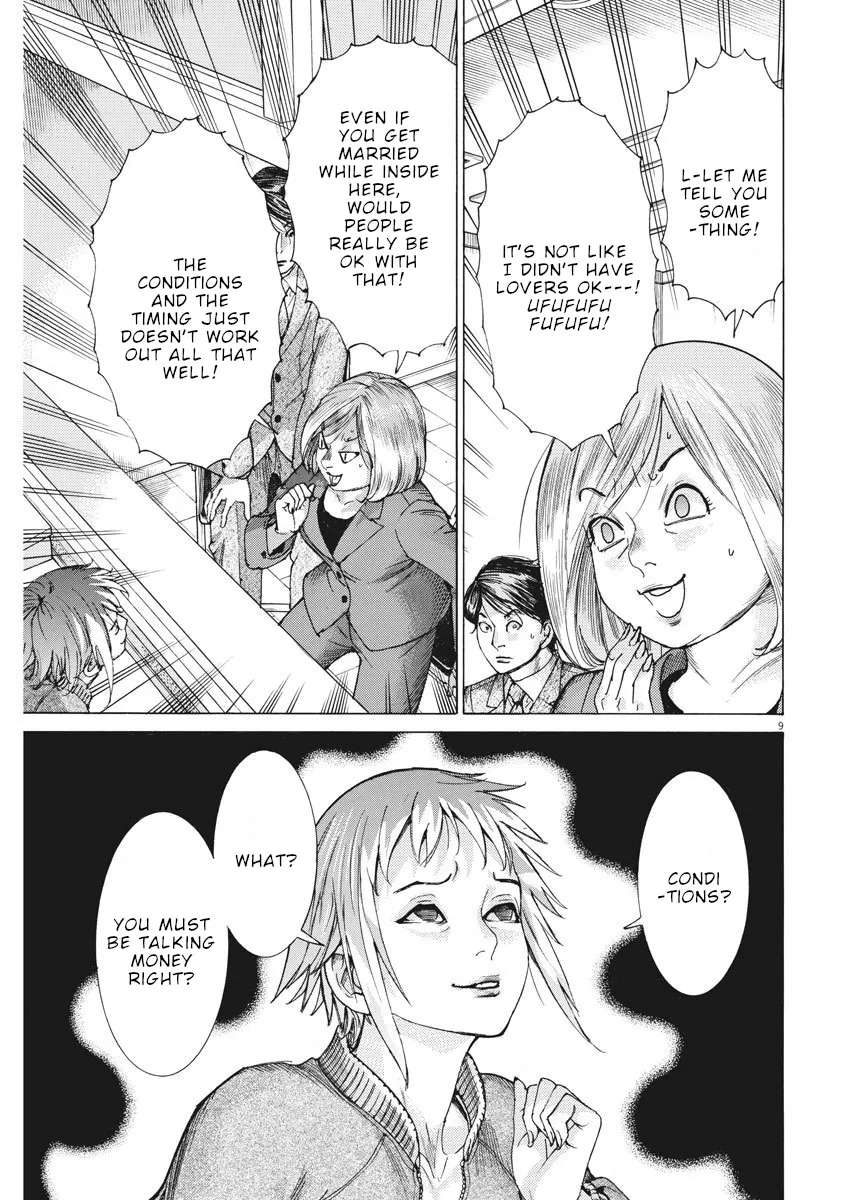 Natsume Arata No Kekkon Chapter 12 page 10 - 