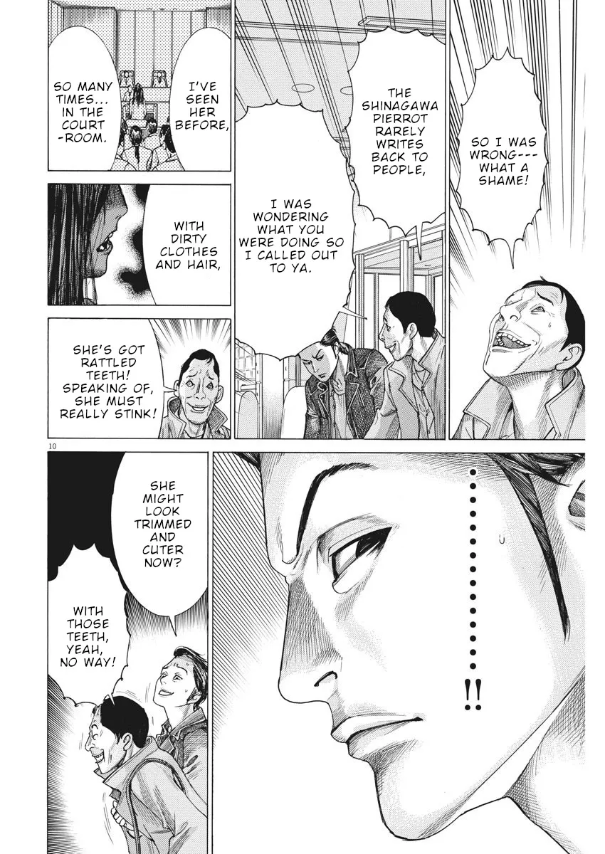 Natsume Arata No Kekkon Chapter 13 page 11 - 