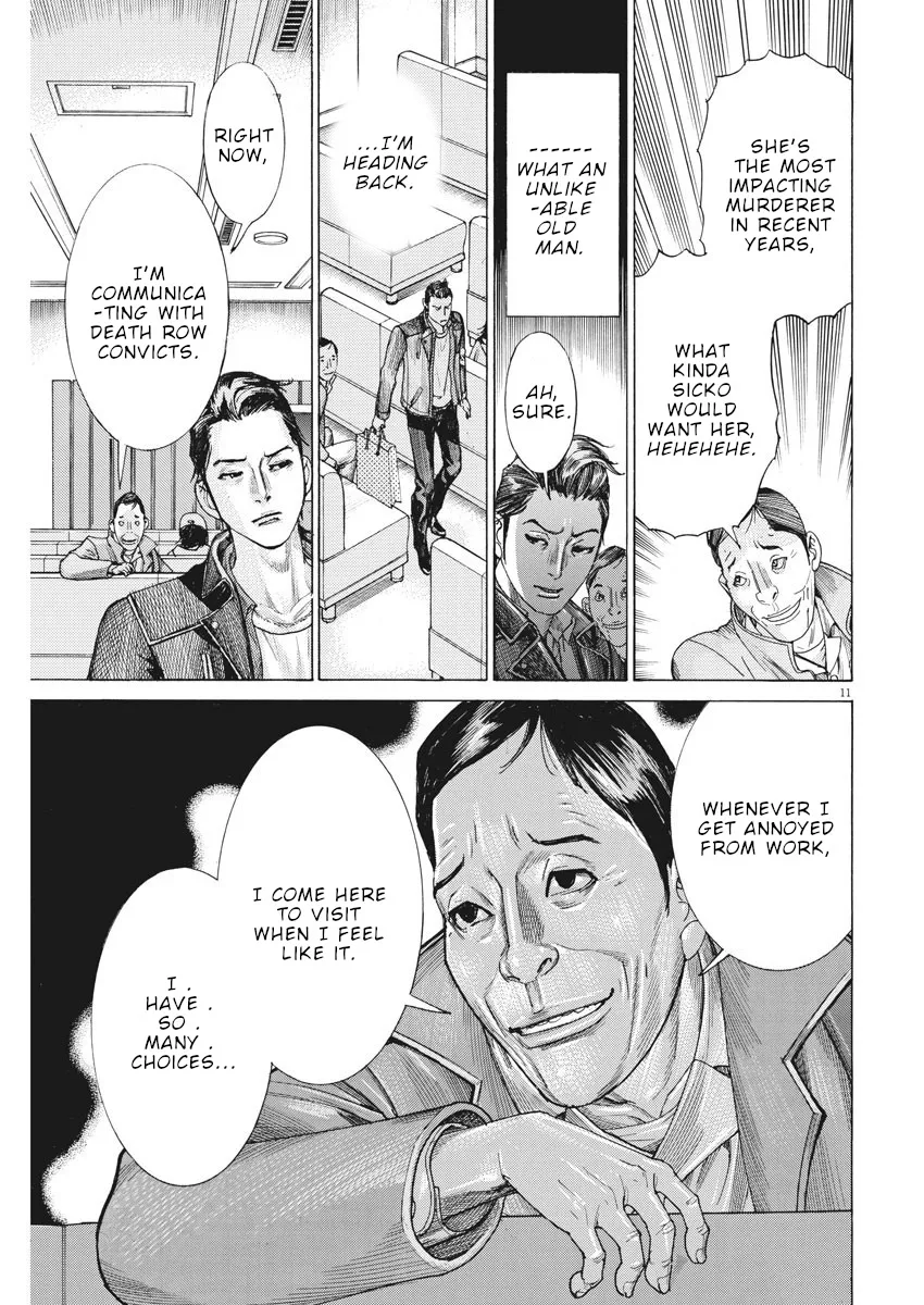 Natsume Arata No Kekkon Chapter 13 page 12 - 