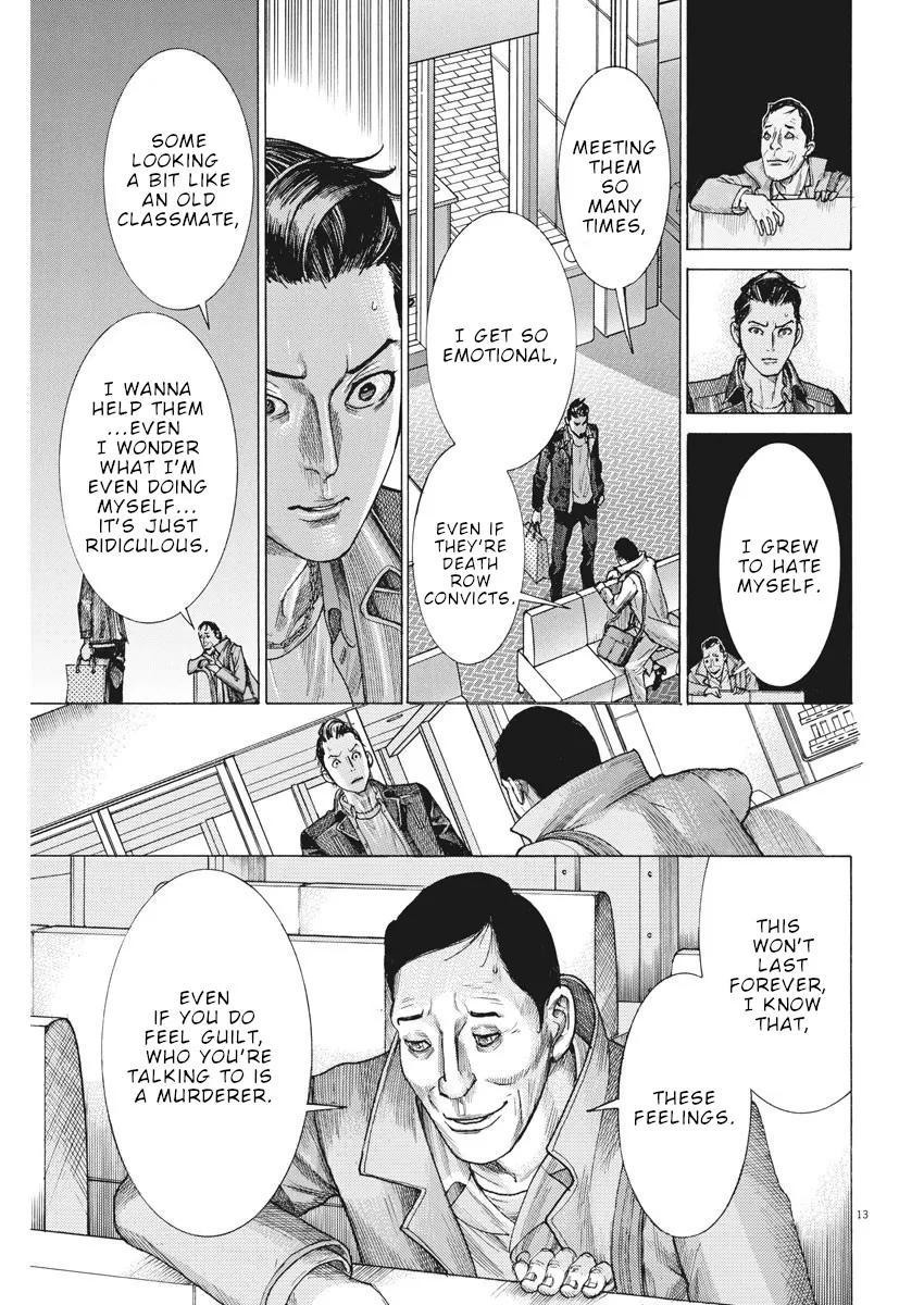 Natsume Arata No Kekkon Chapter 13 page 14 - 