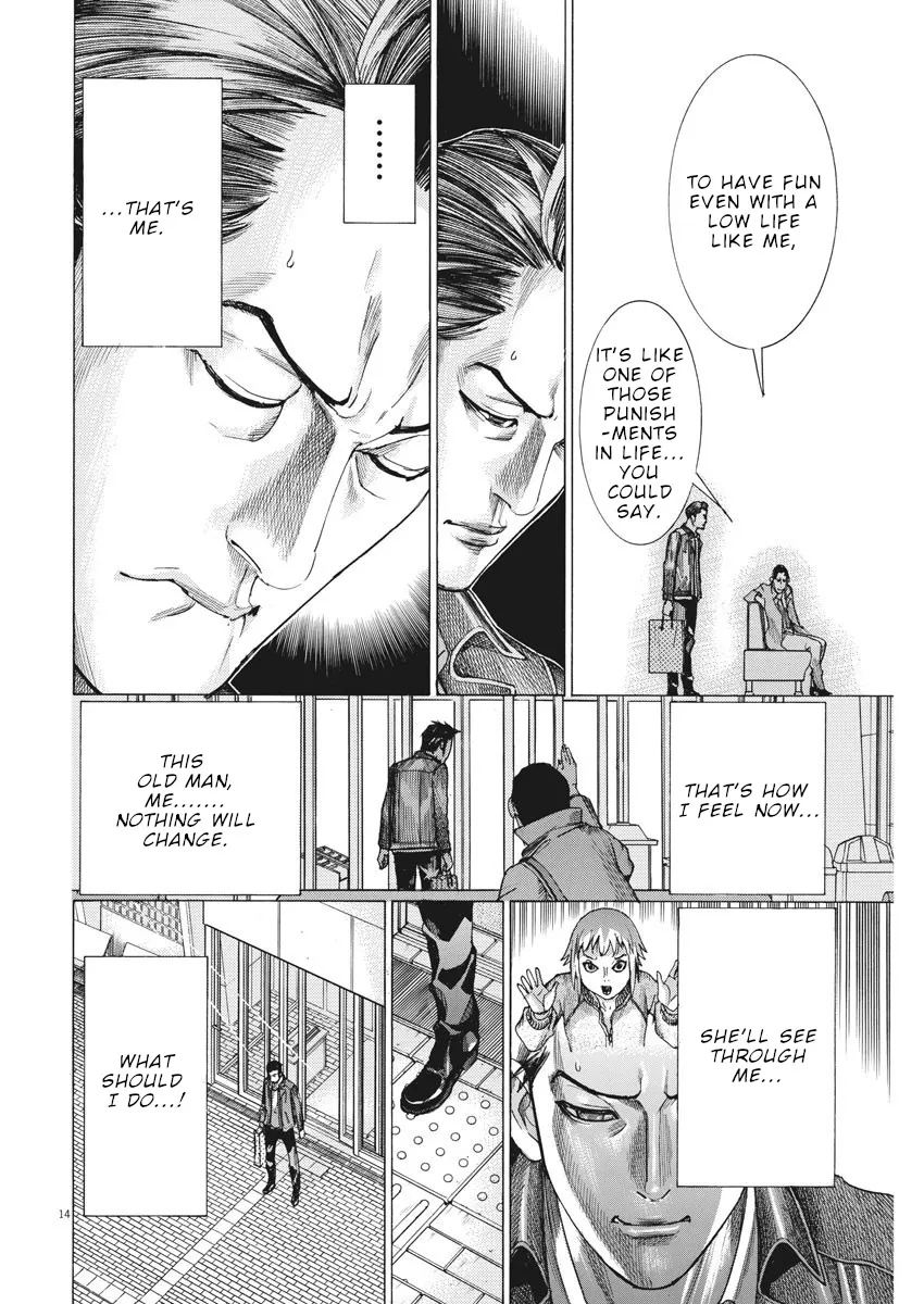 Natsume Arata No Kekkon Chapter 13 page 15 - 