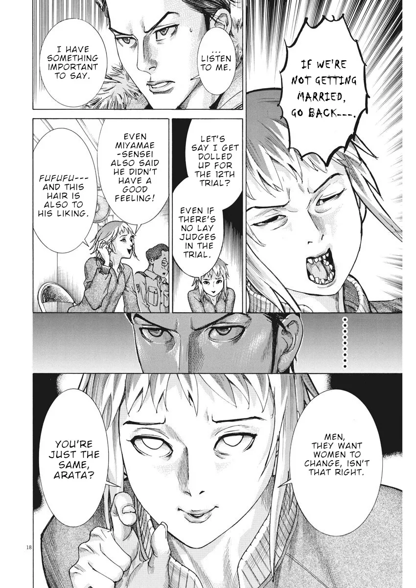 Natsume Arata No Kekkon Chapter 13 page 19 - 