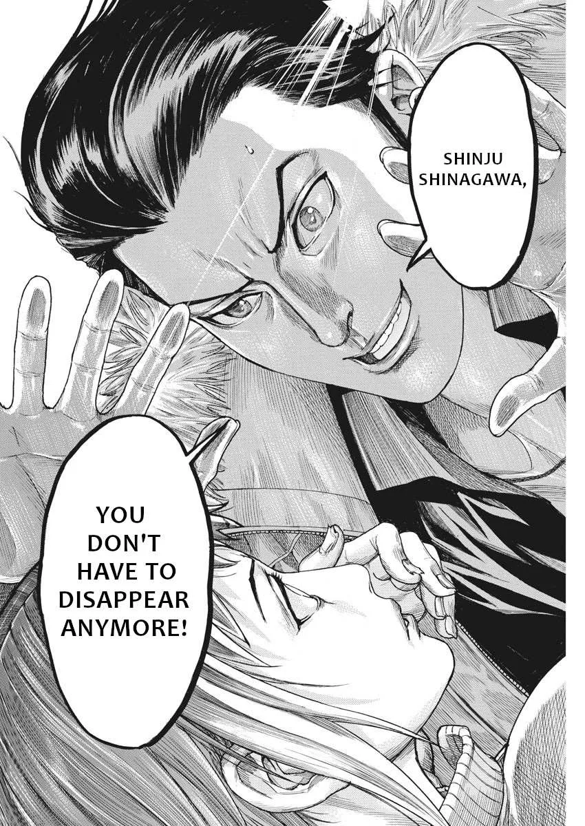 Natsume Arata No Kekkon Chapter 13 page 23 - 
