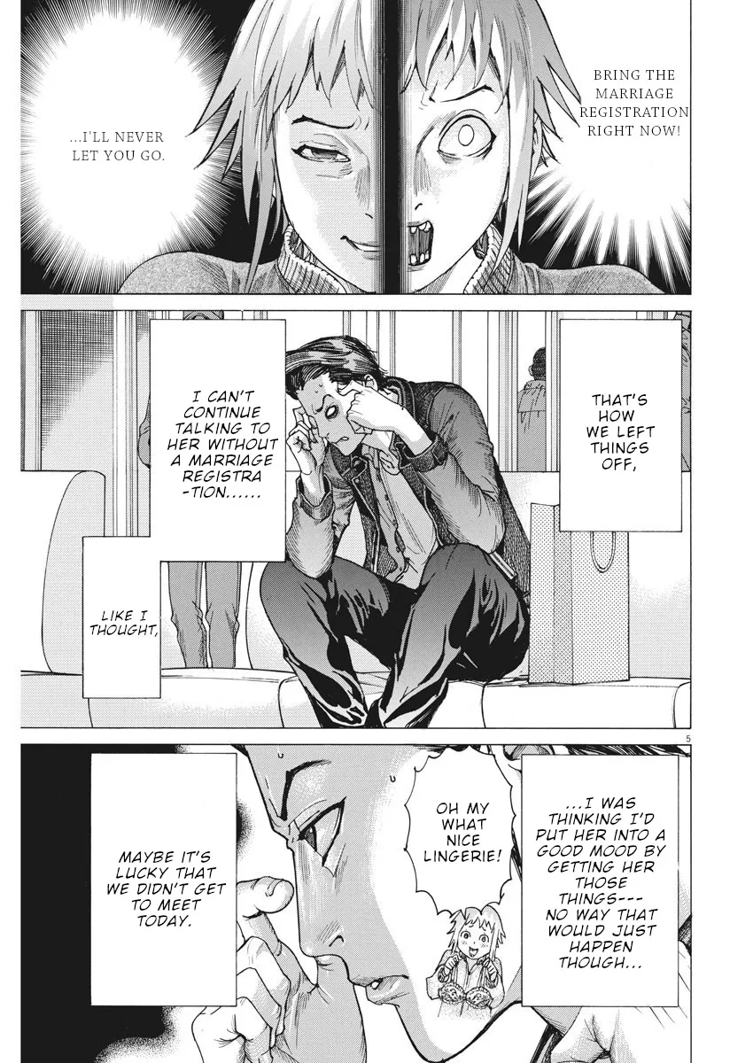 Natsume Arata No Kekkon Chapter 13 page 6 - 
