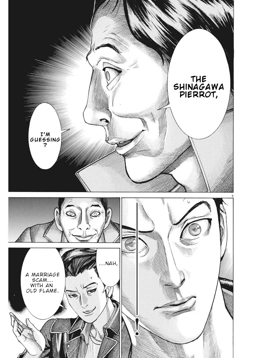 Natsume Arata No Kekkon Chapter 13 page 10 - 