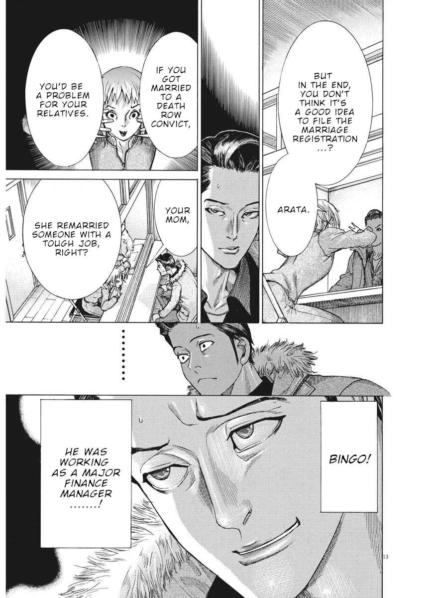Natsume Arata No Kekkon Chapter 14 page 13 - 