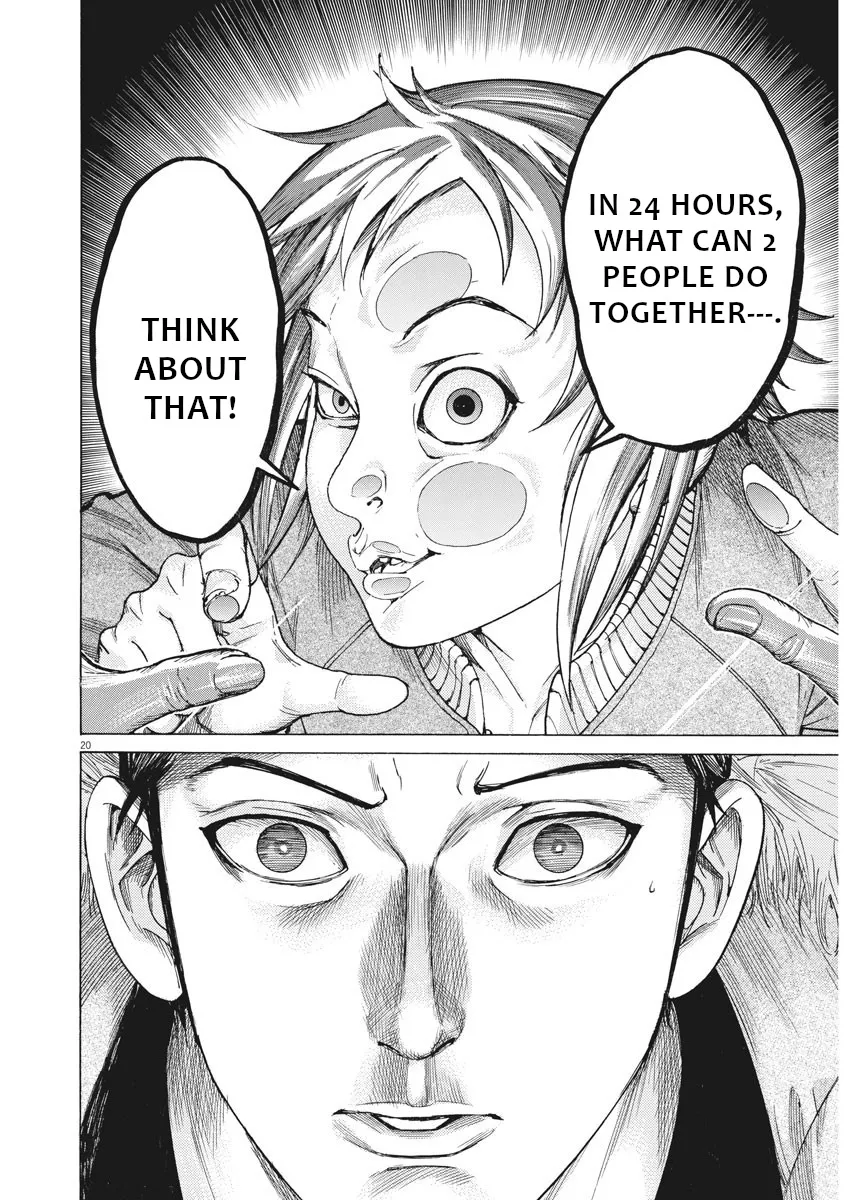 Natsume Arata No Kekkon Chapter 14 page 20 - 