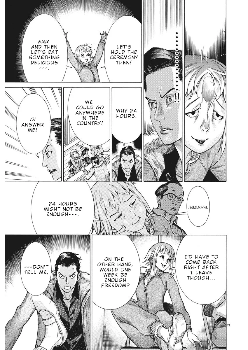Natsume Arata No Kekkon Chapter 14 page 21 - 