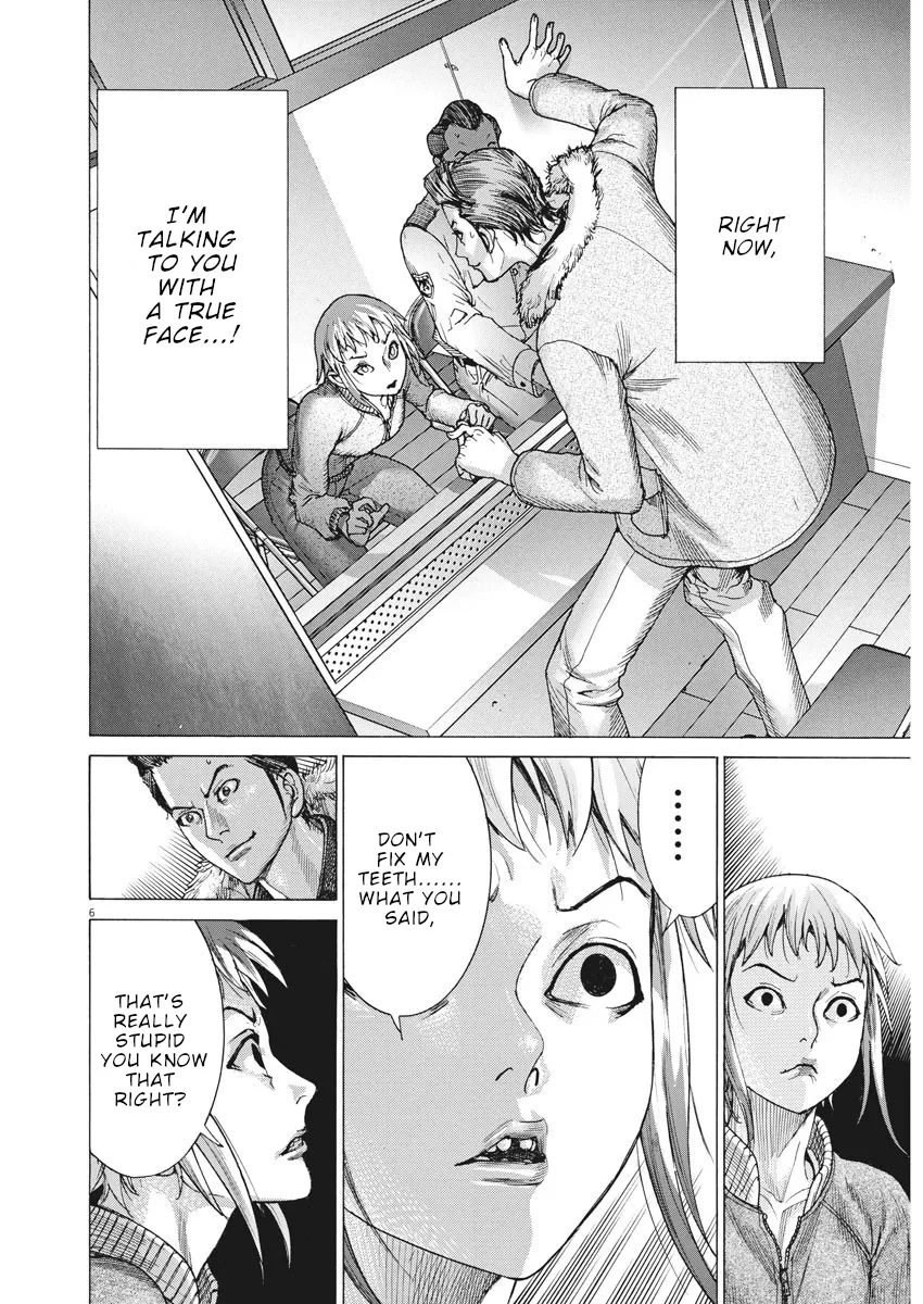 Natsume Arata No Kekkon Chapter 14 page 6 - 