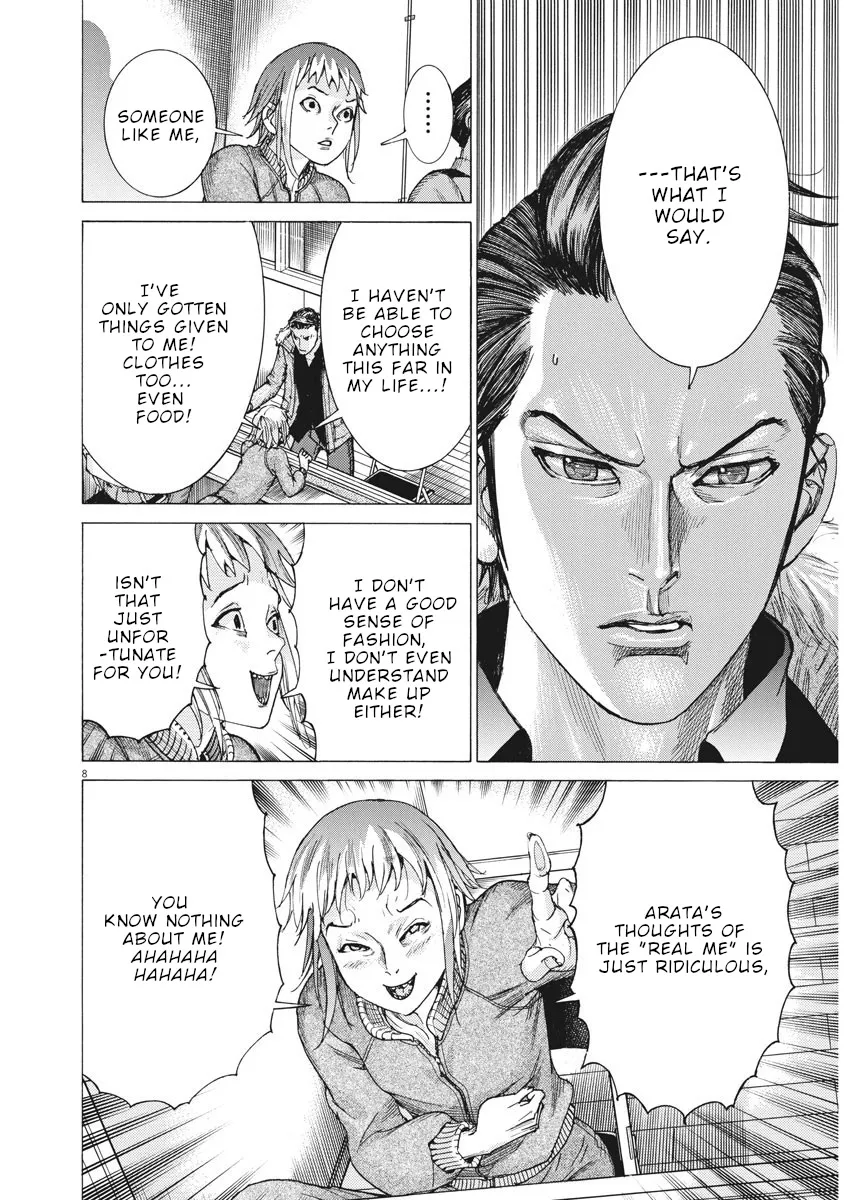Natsume Arata No Kekkon Chapter 14 page 8 - 
