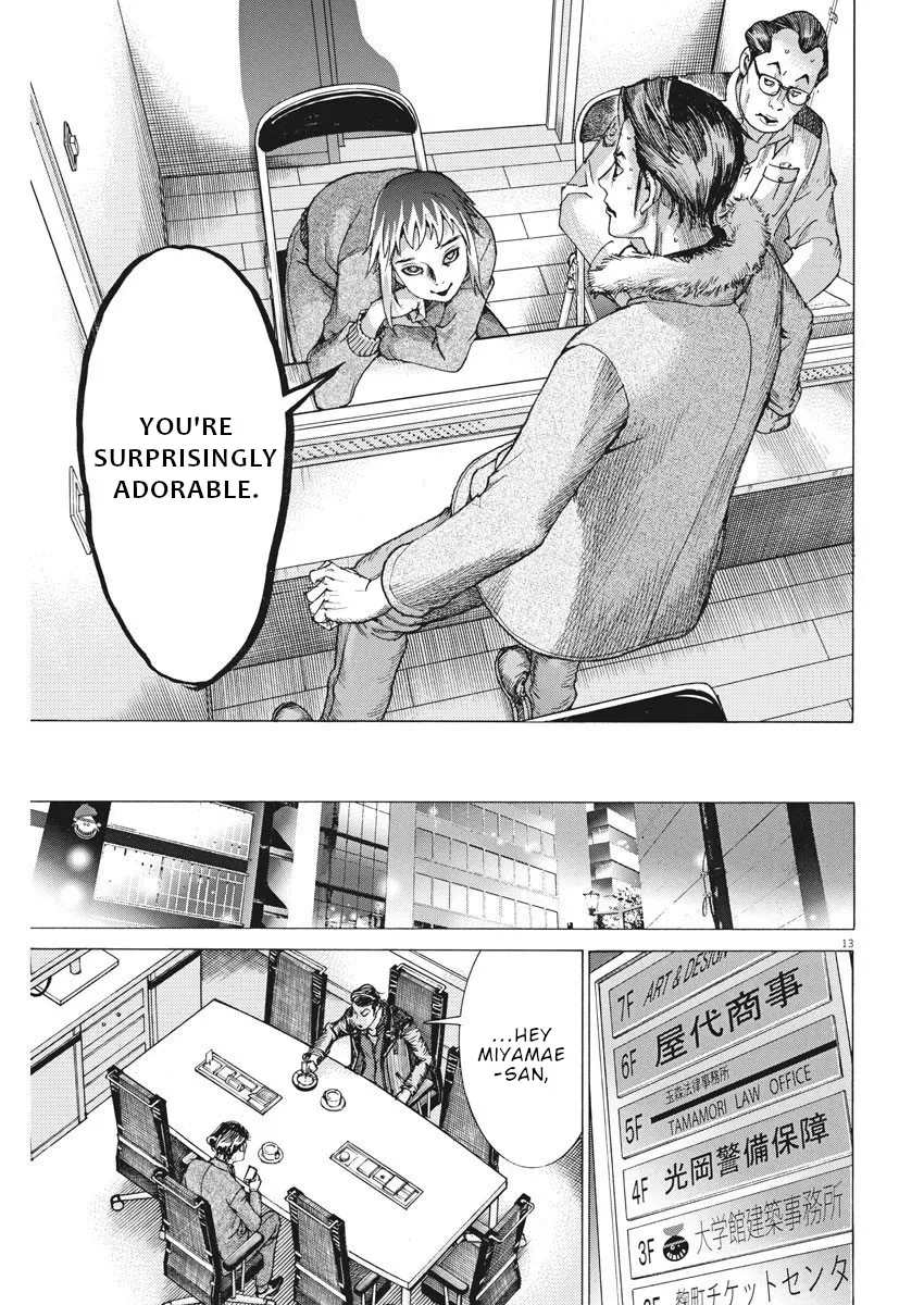 Natsume Arata No Kekkon Chapter 15 page 14 - 