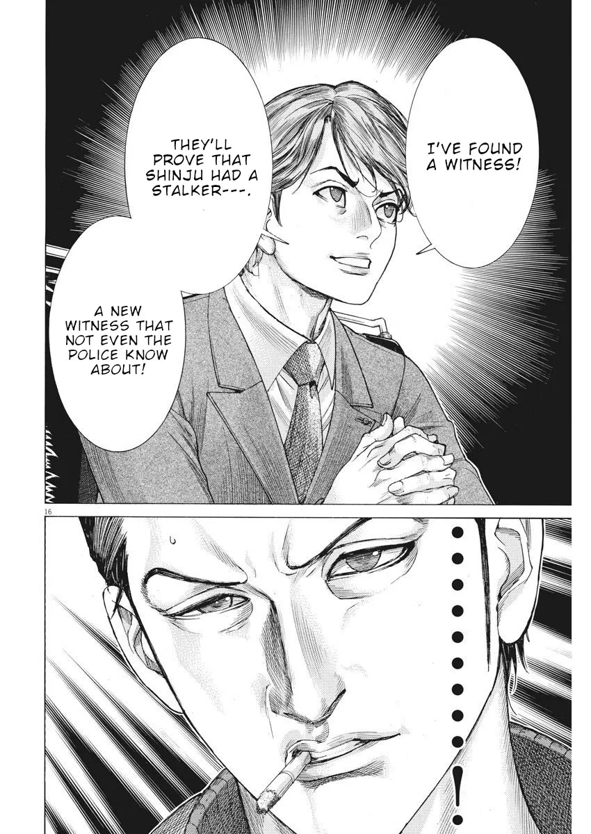 Natsume Arata No Kekkon Chapter 15 page 17 - 
