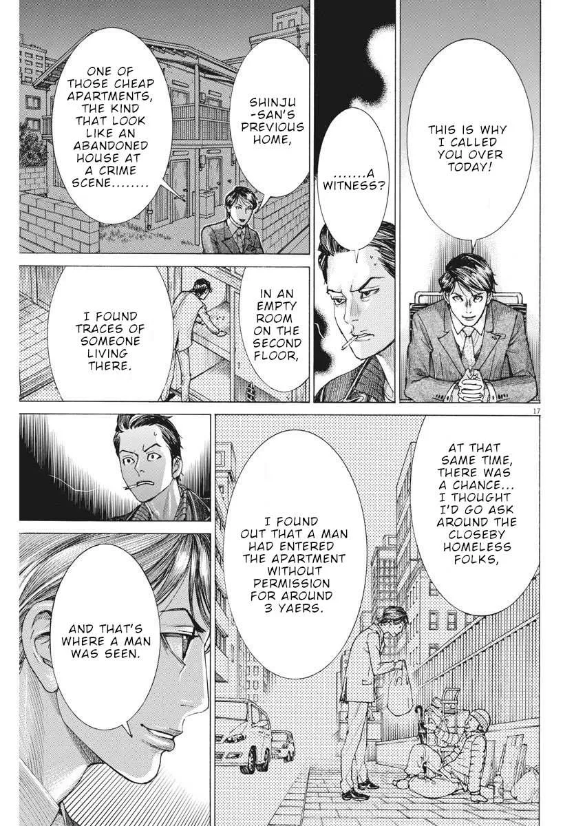 Natsume Arata No Kekkon Chapter 15 page 18 - 