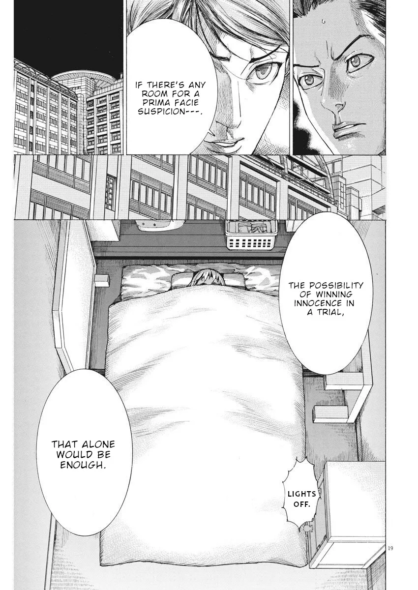 Natsume Arata No Kekkon Chapter 15 page 20 - 