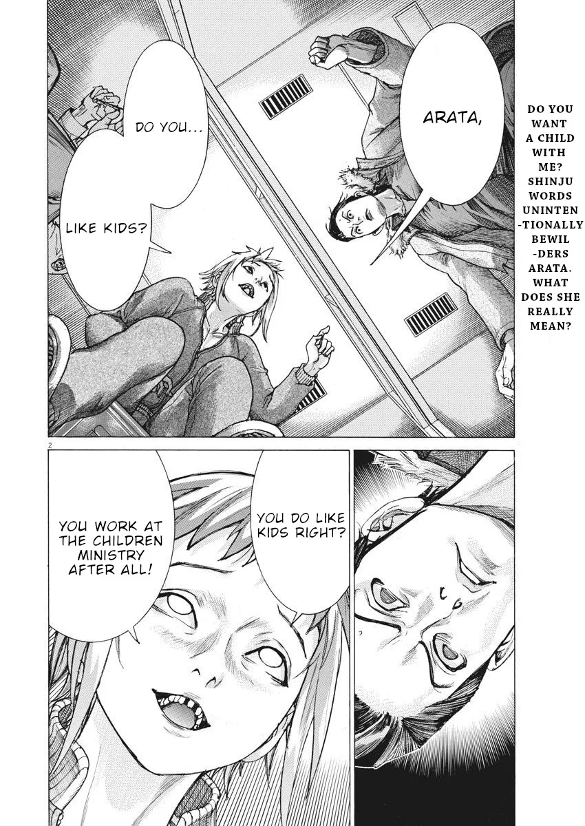Natsume Arata No Kekkon Chapter 15 page 3 - 