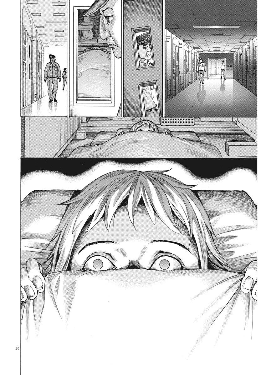 Natsume Arata No Kekkon Chapter 15 page 21 - 