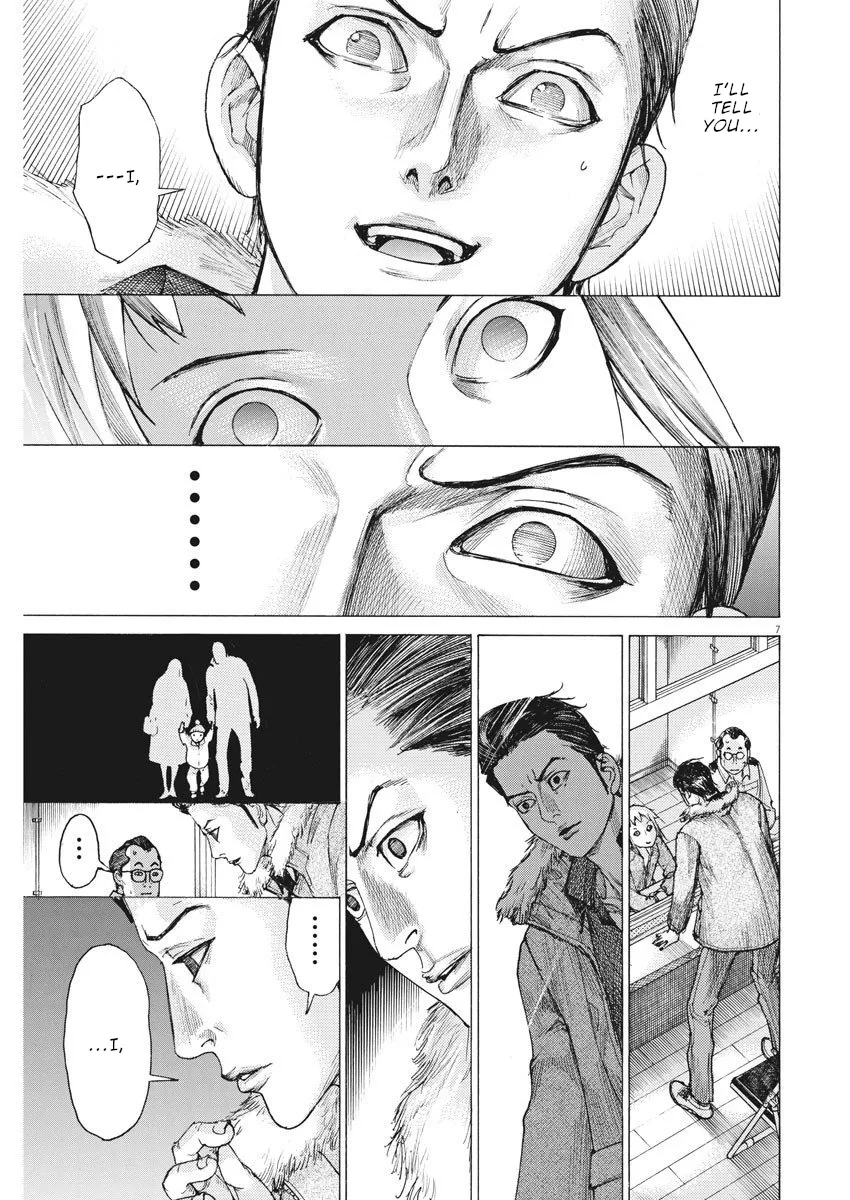 Natsume Arata No Kekkon Chapter 15 page 8 - 