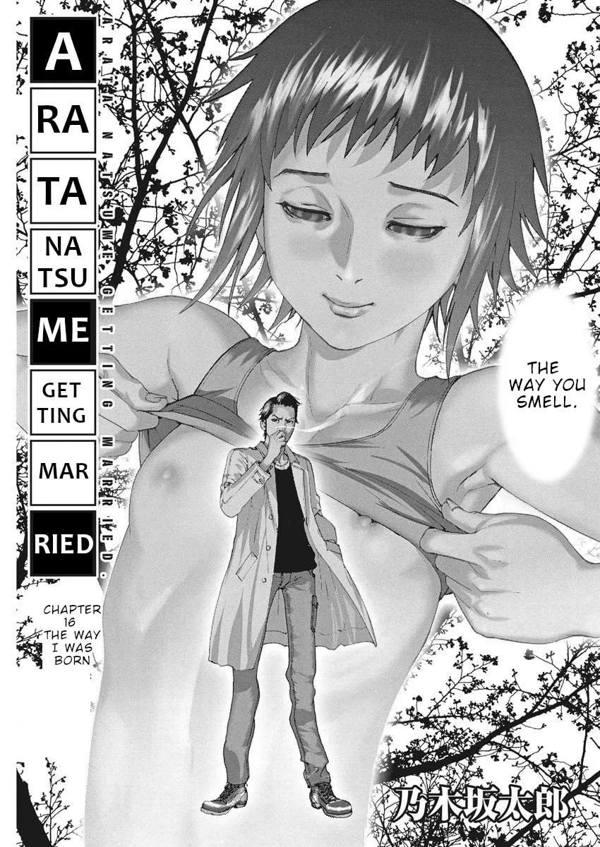 Natsume Arata No Kekkon Chapter 16 page 1 - 