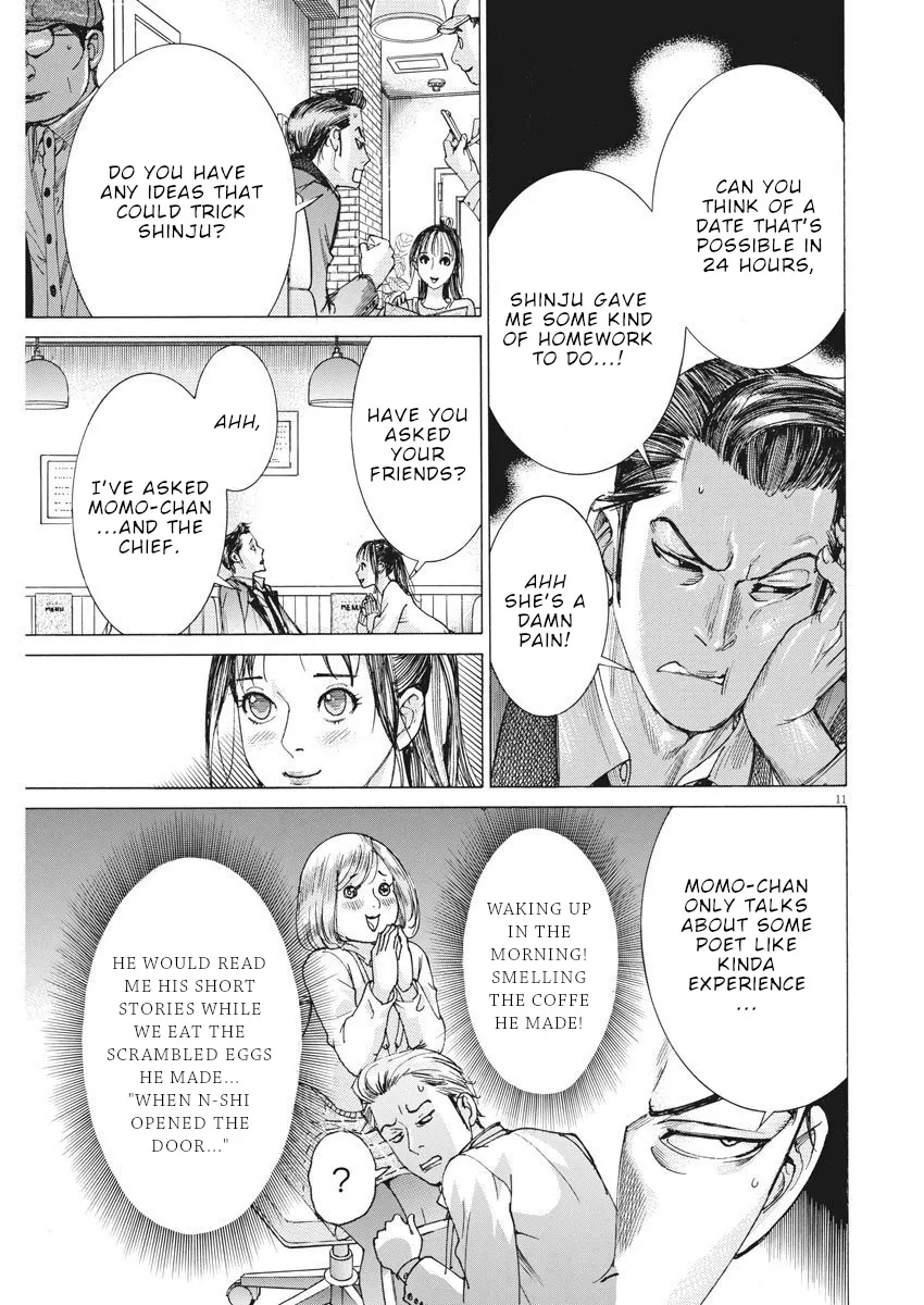 Natsume Arata No Kekkon Chapter 16 page 12 - 