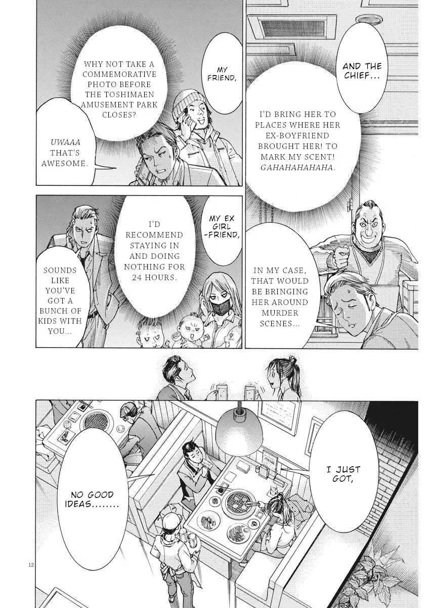 Natsume Arata No Kekkon Chapter 16 page 13 - 