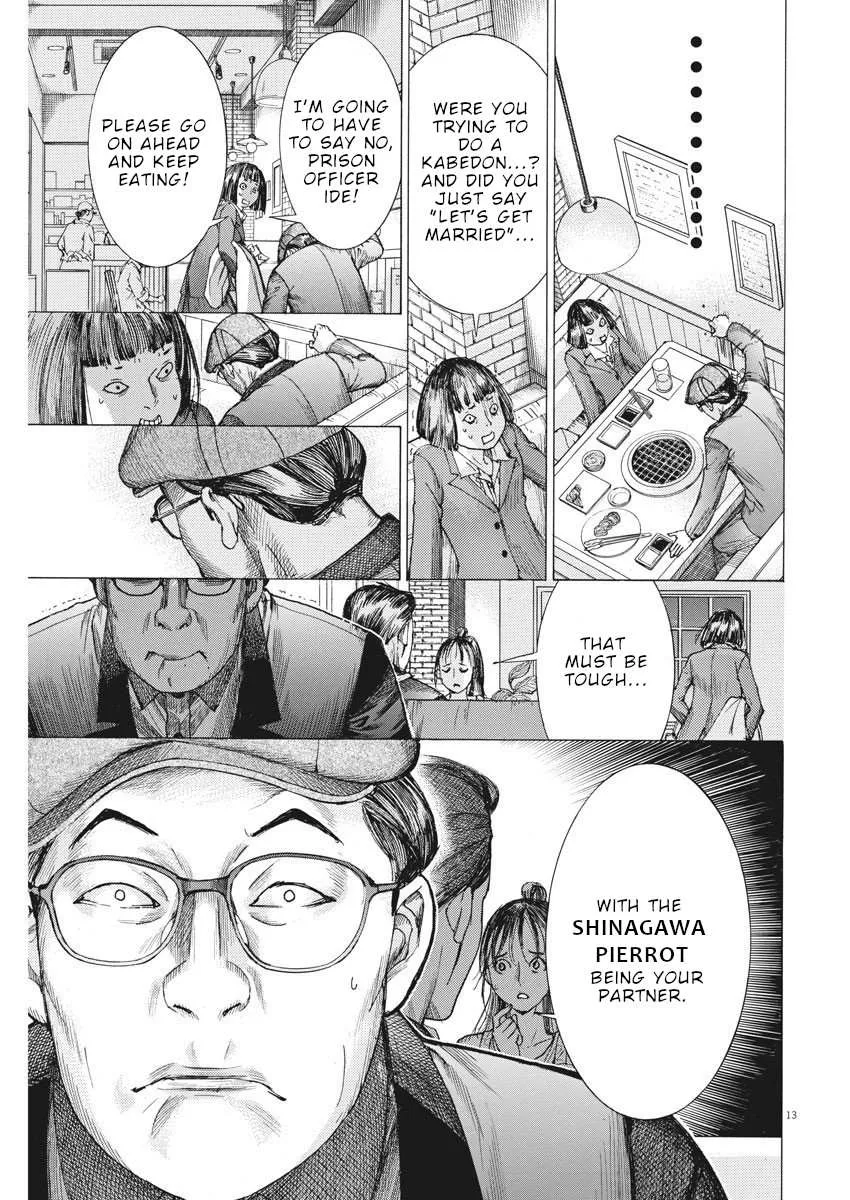 Natsume Arata No Kekkon Chapter 16 page 14 - 