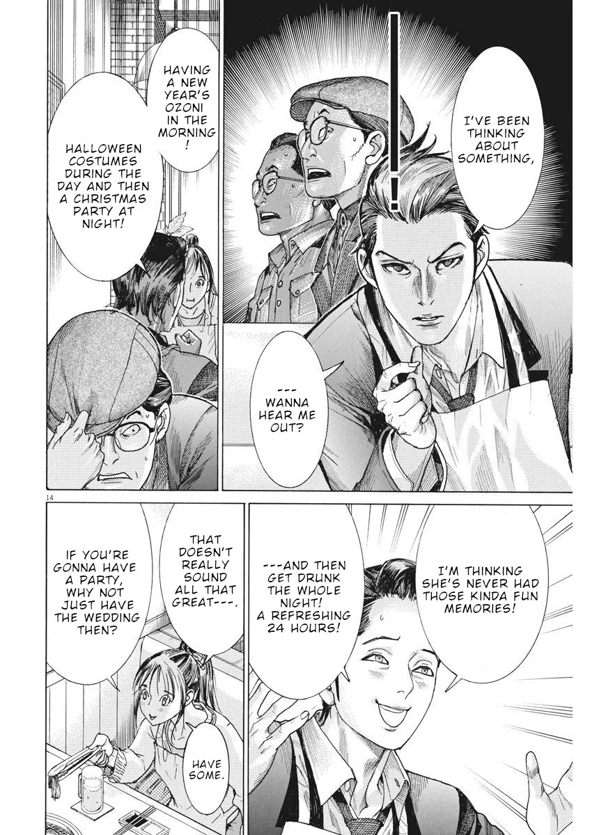 Natsume Arata No Kekkon Chapter 16 page 15 - 