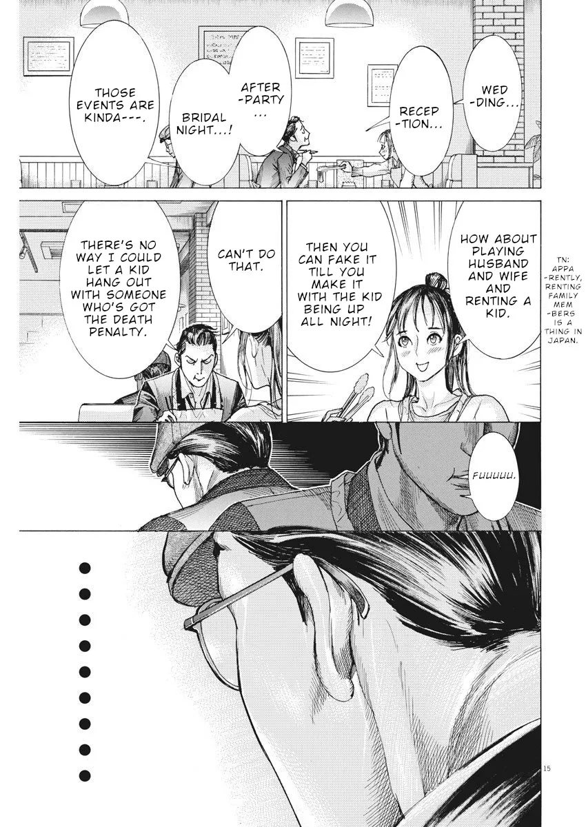 Natsume Arata No Kekkon Chapter 16 page 16 - 